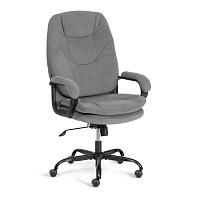 Кресло Комфорт Люкс серого цвета