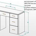 Схема сборки Туалетный стол Миранда 2 BMS