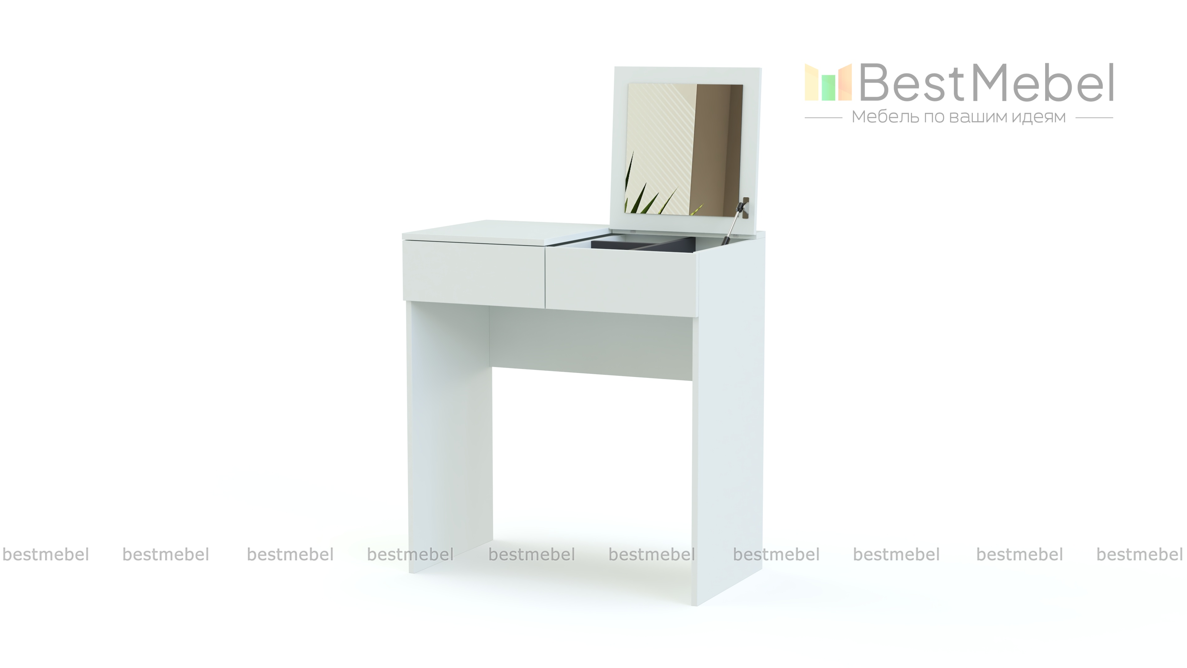 Туалетный столик Brimnes BMS