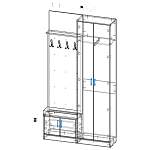 Прихожая Премиум 1.10 BMS