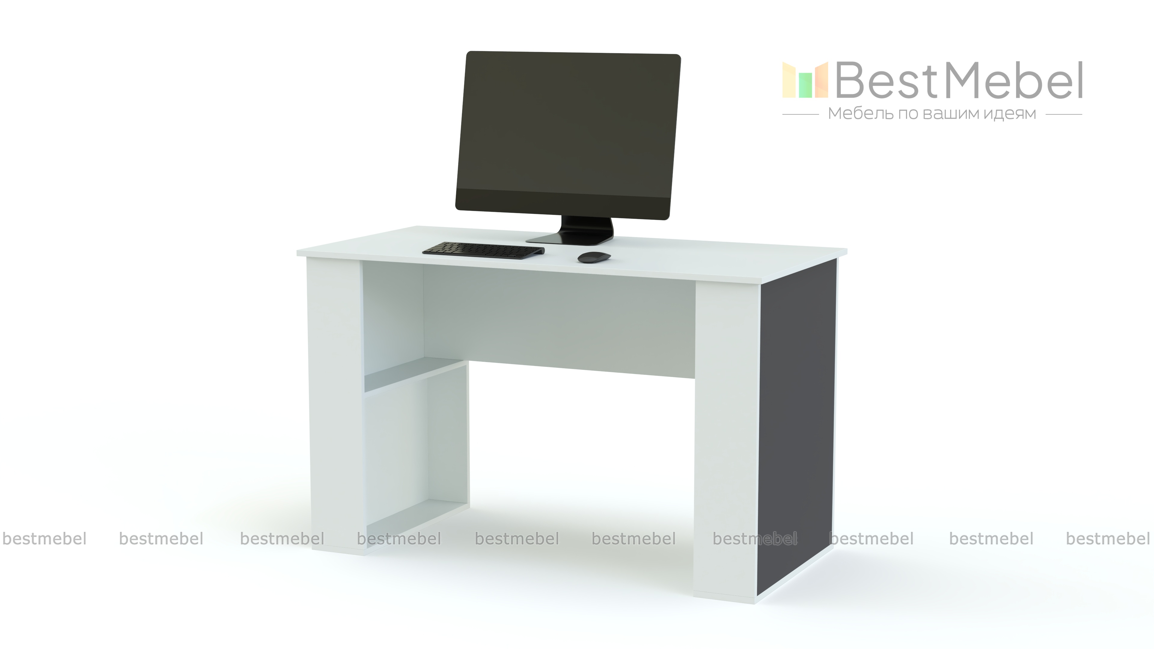 Письменный стол МБ 23.1 BMS